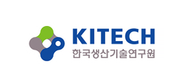 한국생산기술연구원 로고