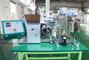 Bead mill