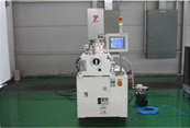 Arc plasma deposition