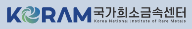 KORAM Blue gray (코람 블루 그레이)