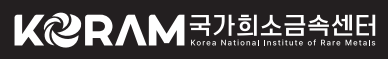 KORAM Black (코람 블랙)