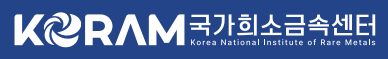 KORAM Blue (코람 블루)
